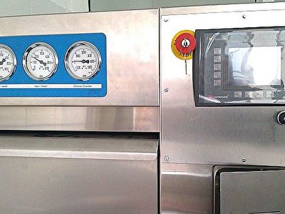 Sterilizator_1.jpg